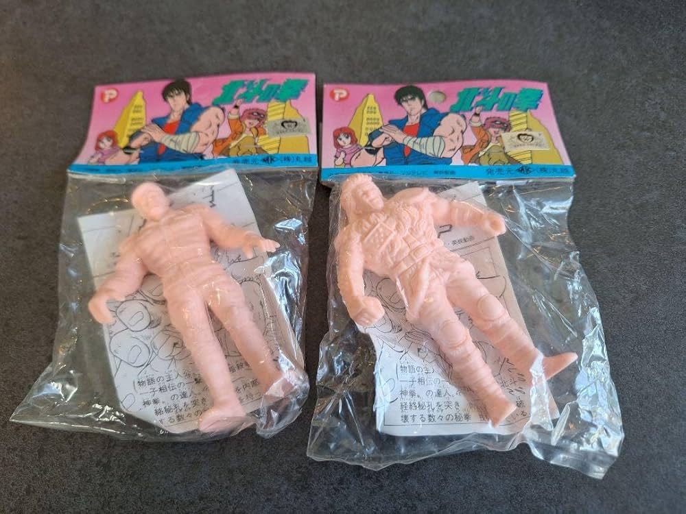 北斗の拳　別造形　消しゴム　セット 北斗の拳 別造形 消しゴム セット 北斗の拳 別造形 消しゴム セット